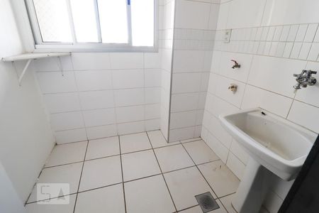 Apartamento para alugar com 90m², 3 quartos e 1 vagaÁrea de Serviço
