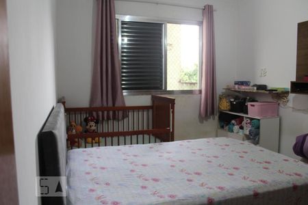 QUARTO 1 de casa à venda com 3 quartos, 150m² em Vila Salete, São Paulo