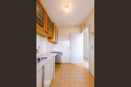 Apartamento à venda com 75m², 1 quarto e 1 vagaCozinha