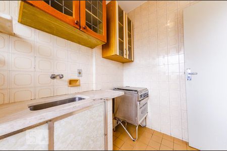 Apartamento à venda com 75m², 1 quarto e 1 vagaCozinha