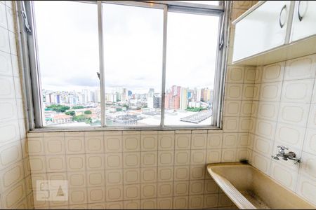 Apartamento à venda com 75m², 1 quarto e 1 vagaÁrea de Serviço