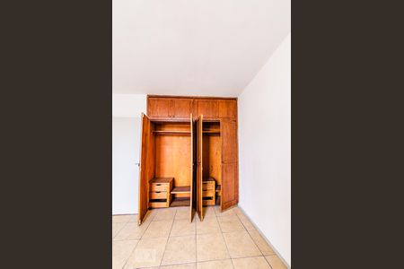 Quarto de apartamento à venda com 1 quarto, 75m² em Lourdes, Belo Horizonte
