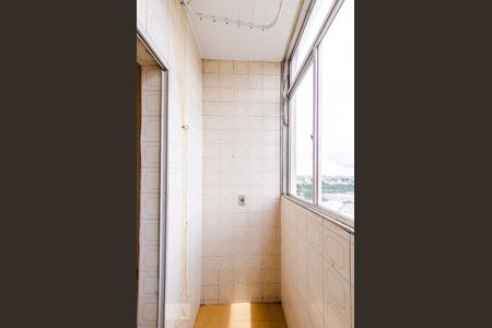 Apartamento à venda com 75m², 1 quarto e 1 vagaÁrea de Serviço