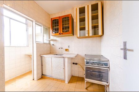 Apartamento à venda com 75m², 1 quarto e 1 vagaCozinha