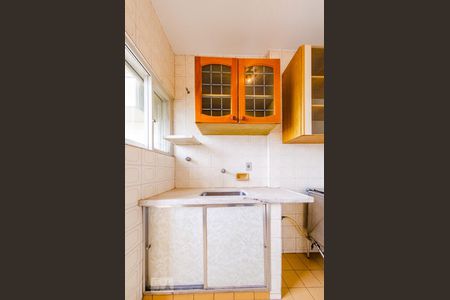 Apartamento à venda com 75m², 1 quarto e 1 vagaCozinha