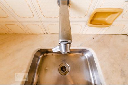 Apartamento à venda com 75m², 1 quarto e 1 vagaCozinha