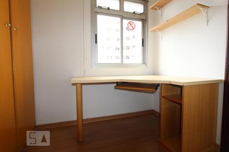 Apartamento à venda com 230m², 4 quartos e 2 vagasQuarto de Serviço