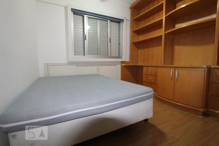 Apartamento à venda com 230m², 4 quartos e 2 vagasQuarto 2