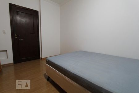 Apartamento à venda com 230m², 4 quartos e 2 vagasQuarto 2