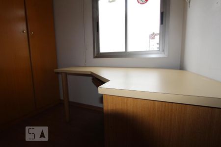 Apartamento à venda com 230m², 4 quartos e 2 vagasQuarto de Serviço
