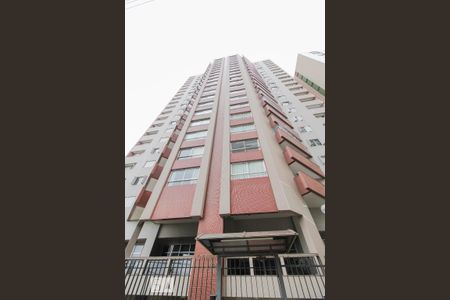 Apartamento à venda com 230m², 4 quartos e 2 vagas Apartamento à venda com 230m², 4 quartos e 2 vagasFachada