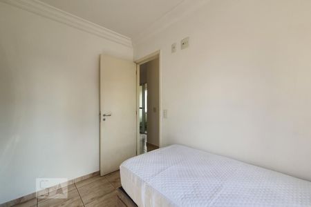 Quarto 1 de apartamento para alugar com 2 quartos, 55m² em Paraíso, São Paulo