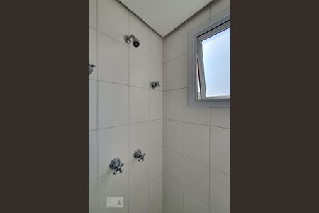 Banheiro de apartamento para alugar com 2 quartos, 55m² em Paraíso, São Paulo
