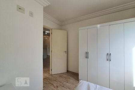 Apartamento para alugar com 55m², 2 quartos e 1 vaga Apartamento para alugar com 55m², 2 quartos e 1 vagaQuarto 2
