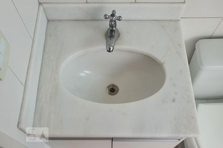 Apartamento para alugar com 55m², 2 quartos e 1 vaga Apartamento para alugar com 55m², 2 quartos e 1 vagaBanheiro