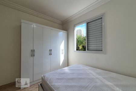 Apartamento para alugar com 55m², 2 quartos e 1 vaga Apartamento para alugar com 55m², 2 quartos e 1 vagaQuarto 2