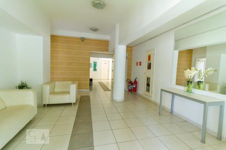 Apartamento para alugar com 55m², 2 quartos e 1 vaga Apartamento para alugar com 55m², 2 quartos e 1 vagaHall de Entrada
