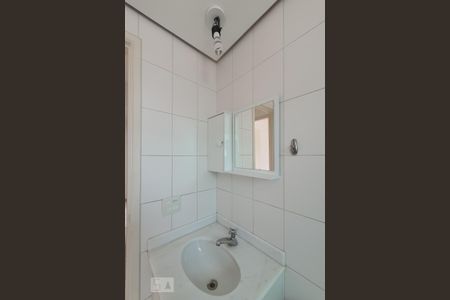 Apartamento para alugar com 55m², 2 quartos e 1 vaga Apartamento para alugar com 55m², 2 quartos e 1 vagaBanheiro