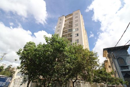 Apartamento para alugar com 55m², 2 quartos e 1 vagaFachada