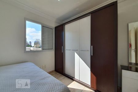 Quarto 1 de apartamento para alugar com 2 quartos, 55m² em Paraíso, São Paulo