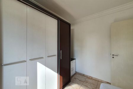 Quarto 1 de apartamento para alugar com 2 quartos, 55m² em Paraíso, São Paulo