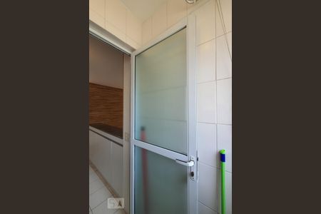 Apartamento para alugar com 55m², 2 quartos e 1 vaga Apartamento para alugar com 55m², 2 quartos e 1 vagaÁrea de serviço