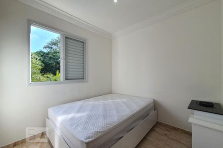 Apartamento para alugar com 55m², 2 quartos e 1 vaga Apartamento para alugar com 55m², 2 quartos e 1 vagaQuarto 2