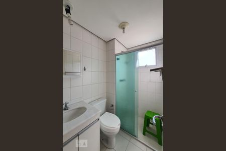 Apartamento para alugar com 55m², 2 quartos e 1 vaga Apartamento para alugar com 55m², 2 quartos e 1 vagaBanheiro