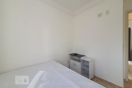 Apartamento para alugar com 55m², 2 quartos e 1 vaga Apartamento para alugar com 55m², 2 quartos e 1 vagaQuarto 2