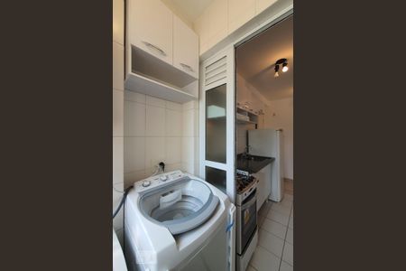 Apartamento para alugar com 55m², 2 quartos e 1 vaga Apartamento para alugar com 55m², 2 quartos e 1 vagaÁrea de serviço