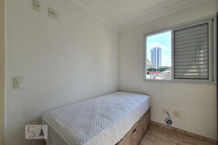 Quarto 1 de apartamento para alugar com 2 quartos, 55m² em Paraíso, São Paulo