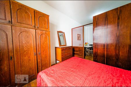 Quarto de apartamento à venda com 1 quarto, 37m² em Barro Preto, Belo Horizonte