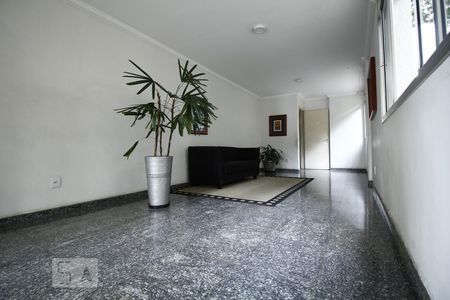 Apartamento à venda com 73m², 1 quarto e 1 vagaÁrea Comum Condomínio