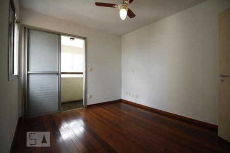 Apartamento à venda com 73m², 1 quarto e 1 vagaDormitório