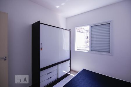 Quarto de apartamento à venda com 1 quarto, 31m² em Campos Elíseos, São Paulo