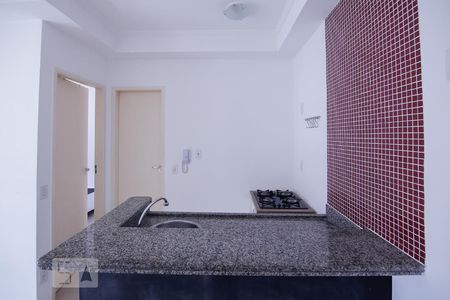 Apartamento à venda com 31m², 1 quarto e 1 vagaCozinha