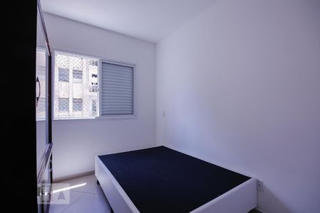 Quarto de apartamento à venda com 1 quarto, 31m² em Campos Elíseos, São Paulo