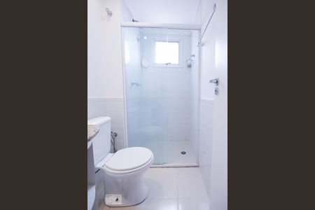 Apartamento para alugar com 78m², 2 quartos e 1 vagaBanheiro Suíte