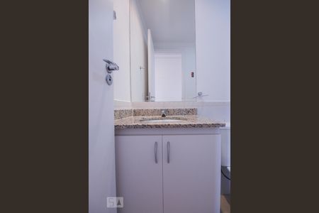 Apartamento para alugar com 78m², 2 quartos e 1 vagaBanheiro Social