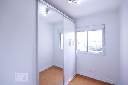 Apartamento para alugar com 78m², 2 quartos e 1 vagaQuarto