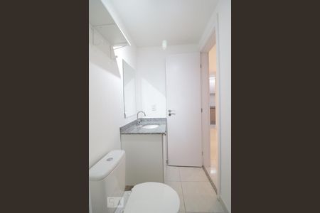 Apartamento para alugar com 61m², 2 quartos e 2 vagasBanheiro Social
