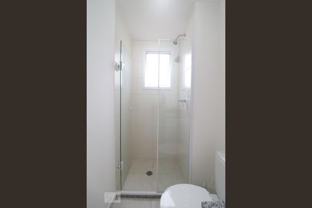 Apartamento para alugar com 61m², 2 quartos e 2 vagasBanheiro da Suíte