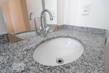 Apartamento para alugar com 61m², 2 quartos e 2 vagasBanheiro da Suíte
