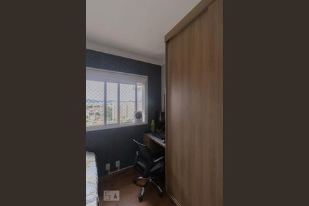 Apartamento à venda com 136m², 4 quartos e 2 vagasDormitório 1