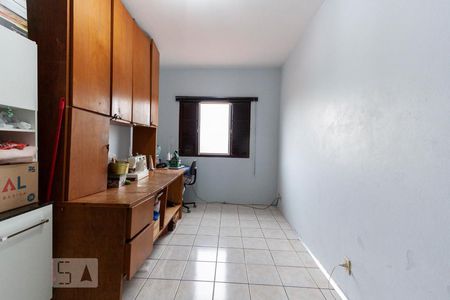 Quarto 2 de casa à venda com 5 quartos, 290m² em Parque dos Jacarandás, Campinas