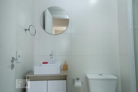 Banheiro de apartamento para alugar com 2 quartos, 45m² em Vila Nova Cachoeirinha, São Paulo