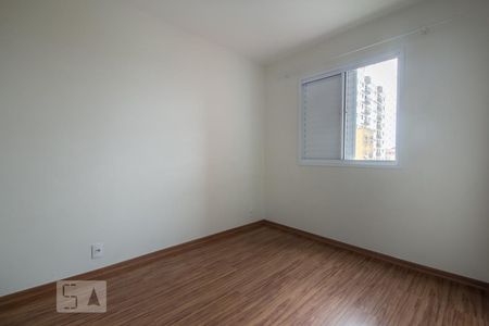 Quarto 1 de apartamento para alugar com 2 quartos, 45m² em Vila Nova Cachoeirinha, São Paulo