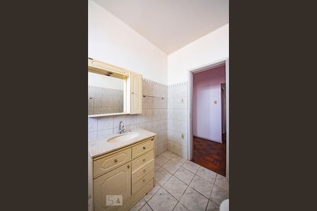 Apartamento à venda com 110m², 3 quartos e sem vagaBanheiro 1