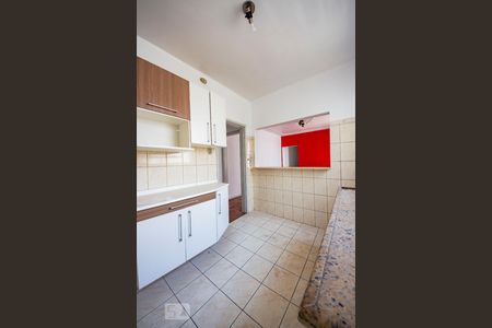 Apartamento à venda com 110m², 3 quartos e sem vagacozinha