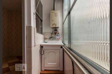 Apartamento à venda com 53m², 1 quarto e sem vaga Apartamento à venda com 53m², 1 quarto e sem vagaLavanderia